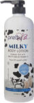 Pretty Be Body Lotion - Make Skin Smoother and Beautiful - with Milk Protein and Vitamin E - 1000Ml E