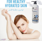 Pretty Be Body Lotion - Make Skin Smoother and Beautiful - with Milk Protein and Vitamin E - 1000Ml E