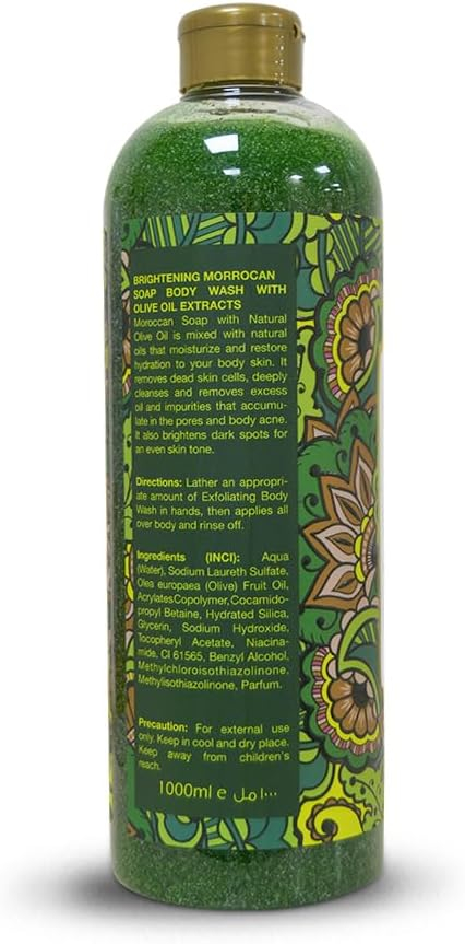 Pretty Be Moroccan Soap Brightening Body Wash with Natural Olive Oil Extracts, 1000Ml