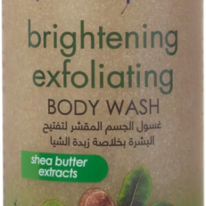 Pretty Be Shea Butter Brightening Body Wash Exfoliator 33.8 Oz