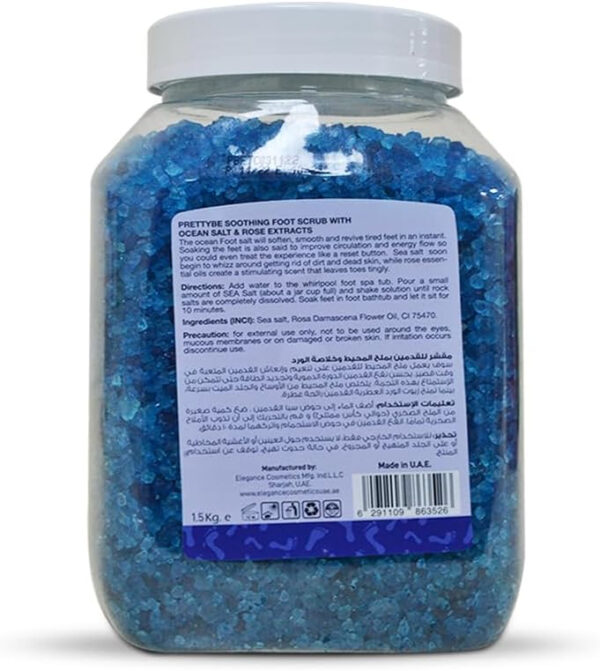 Pretty Be Soothing Foot Scrub With Ocean Salt - 1.5 Kg