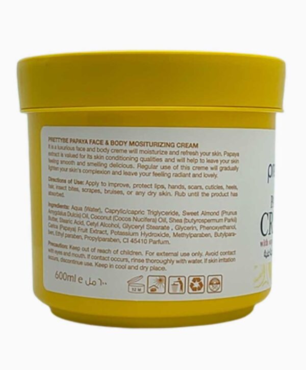 PAPAYA MOISTURIZING CREAM WITH PAPAYA EXTRACT