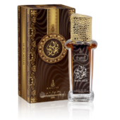 PERFUME OIL WOW OUD CONCENTRATED 20ML